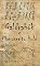 Livro Galdrabók e Manuscrito Huld