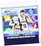 Kuroko's Basketball Kuroko no Basuke Calendar on the Table 2013 by 