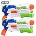 MAGIFIRE Super Water Guns 2 Pack Squirt Guns 1000 CC for Kids Adults Summer Soaker Water Toys Outdoor Beach Sand Party Water Fighting (Blue)