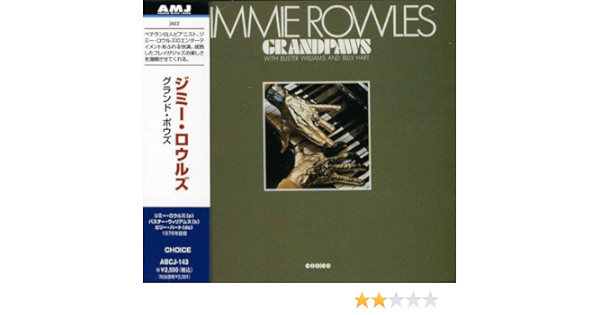 Rowles Jimmy Grandpaws Amazon Com Music