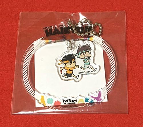 Amazon Co Jp ハイキュー 合同体育祭 In J World Tokyo 競え 合同体育祭 大成功賞 ゆらゆらボールチェーン 影山 及川 ホビー 通販 Amazon Co Jp ハイキュー 合同体育祭 In J World Tokyo 競え 合同体育祭 大成功賞 ゆらゆらボールチェーン 影山 及川 ホビー 通販