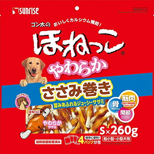 マルカン ゴン太のほねっこやわらかささみ巻き Sサイズ 260gの商品画像