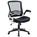 Kerms Ergonomic Adjustable Swivel Office Chair With Lumbar Support and Rollerblade Wheels-Mid Back With Breathable Mesh-Thick Seat Cushion-Flip Up Arms,Desk Chair Black