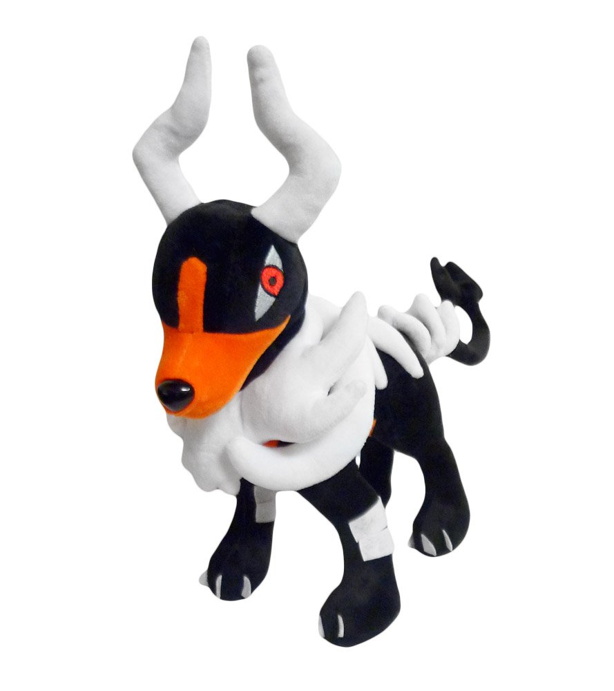 solgaleo plush amazon