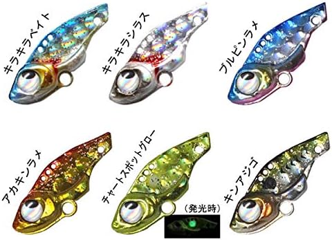 Amazon ルーディーズ 魚子バイブ 2g チャートスポットグロー ルーディーズ ルアー