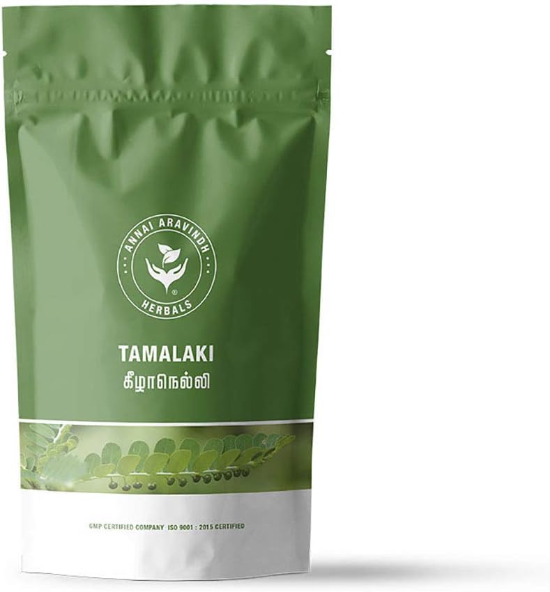 Chanca Piedra (Phyllanthus Niruri) Pure Herbal Powder (100 Gram / 3.53 oz)