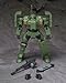 Bandai MSA MSJ-06 II-A Tieren Ground Type Action Figure