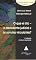 Livro Que é Isto o Precedente Judicial e as Súmulas Vinculantes?, O
