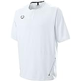 EvoShield Impak Short Sleeve BP Jacket - Adult and Youth Sizes