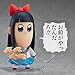 Good Smile Pop Team Epic: Pipimi Nendoroid Action Figure