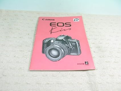 Amazon 説明書 キヤノン Eos Kiss 一眼レフカメラ