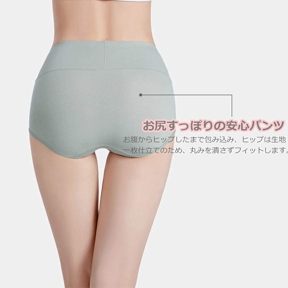Women's Panties, High Waist & Low Cut, Cotton, Soft, Non-Constricting, Sweat Absorbent, Breathable, Tummy Warmth, Buttocks Shape Retention, Underwear