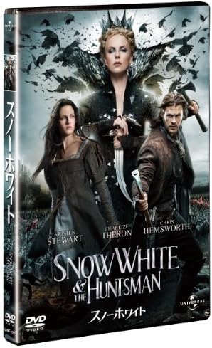 Amazon スノーホワイト Dvd 映画