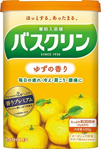 バスクリン入浴剤 ゆずの香り600ｇ 約30回分 疲労回復 Rwenzorisustainable Org