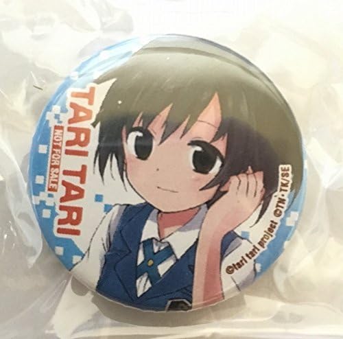 Amazon ガンガンjoker 懸賞 缶バッジ Tari Tari アニメ 萌えグッズ 通販