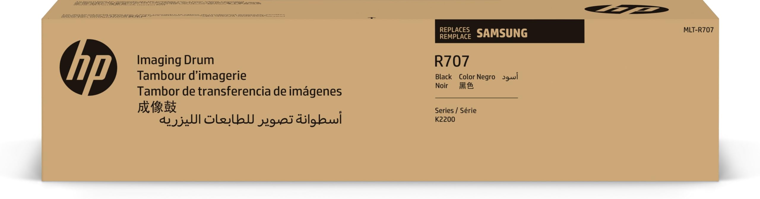 HP ss832 a Imaging Unit