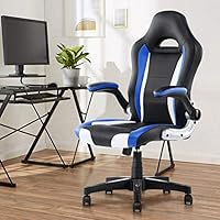 YAMASORO Office Chair PU Leather Executive Chair, High Back Ergonomic Computer Desk Chair,Swivel Chair Flip-Up Arms and Back Support (Blue)