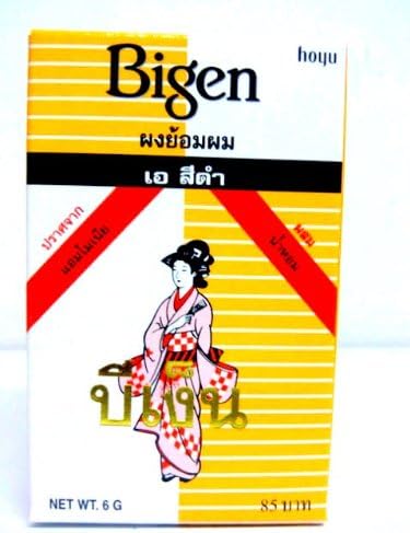 Bigen Permanent Powder Hair Colour / Hair Dye - Black (A) 3 Box Free Ammonia