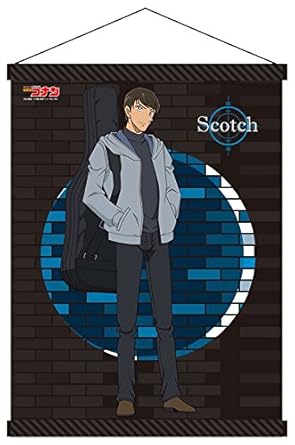 エレガントコナン スコッチ アニメ 最高のアニメ画像