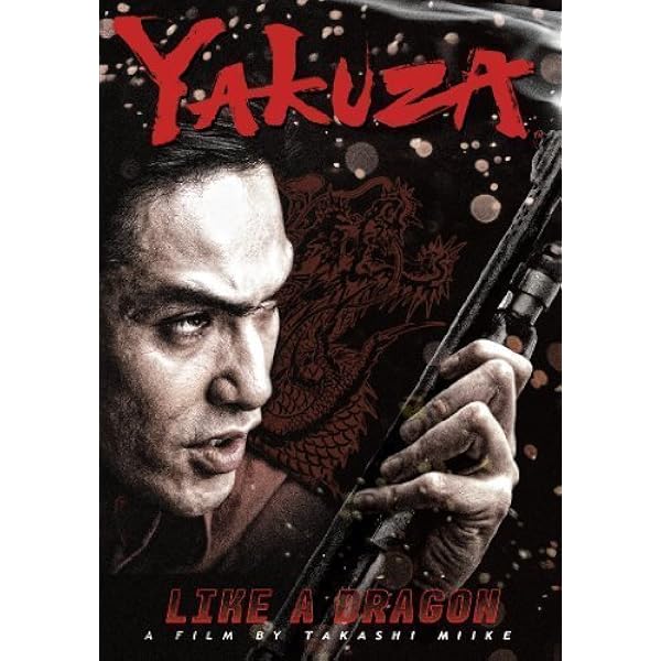 yakuza like a dragon ps4 amazon