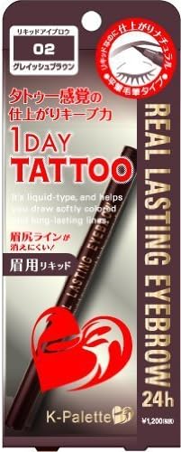 USA CUORE K-Palette | Eye Make | Real Lasting Eyebrow 24H 02 Grayish Brown