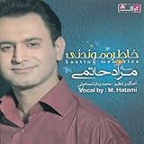 Rahgozar