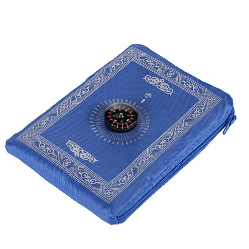 Anlising Muslim Travel Prayer Mat, with Compass Pocket Sized Carry Bag and Attached Compass Prayer Rug Portable Polyester 60100cm