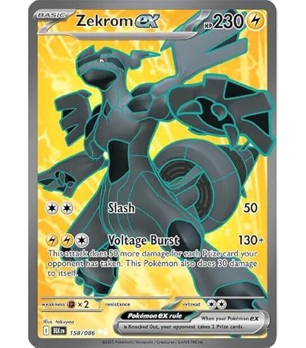 Amazon.com: Pokemon - N's Reshiram 167/159  Journey Together   Illustration Rare  Foil Single Card : Toys & Games