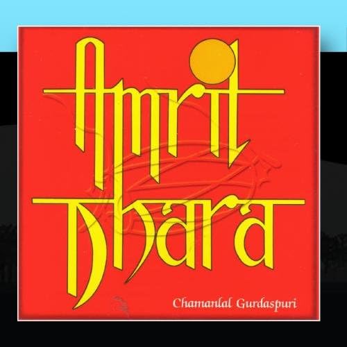 Amrit Dhara