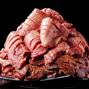 【究極の牛タン】 厚切り牛タン 専門店の味 大容量 スライス済み バーベキュー BBQ 焼肉