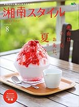 Primitive: The Art and Life of Horace H. Pippin