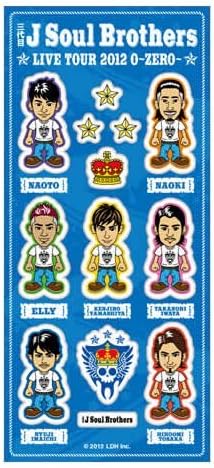 Amazon Co Jp 三代目 J Soul Brothers Live Tour 12 0 Zero トラステ限定 イラストマシュマロシール ホビー 通販