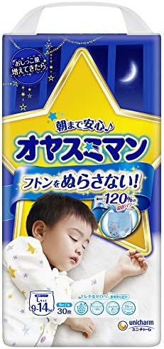 Amazon パンツ Lサイズ オヤスミマン男の子 夜用オムツ 9 14kg 30枚 オヤスミマン ドラッグストア Amazon パンツ Lサイズ オヤスミマン男の子 夜用オムツ 9 14kg 30枚 オヤスミマン ドラッグストア