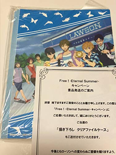 当選品 橘真琴 クリアファイルケース Free Es ローソン クリアファイル収納ホルダー Eternal Summer 七瀬遙 松岡凛 宗介 怜 渚の買取価格 相場 高価買取なら買取一括比較のウリドキ