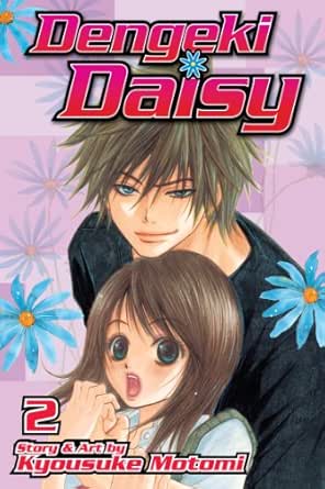 Amazon Com Dengeki Daisy Vol 2 Ebook Motomi Kyousuke Motomi Kyousuke Kindle Store