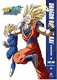 Dragon Ball Z Kai: The Final Chapters - Part One [Blu-ray]