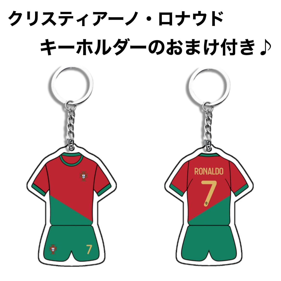 Mua Cristiano Ronaldo C Ronaldo Top and Bottom Socks, 3