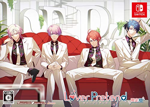 LoverPretend [限定版]
