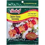 Sadaf Chicken Kabob Seasoning