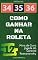 Livro 34 35 36 - Como Ganhar na Roleta: Fascículo #12
