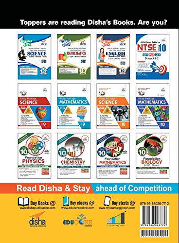 Mental Ability for NTSE & Olympiad Exams Class 10 - 2nd Edn-340 1
