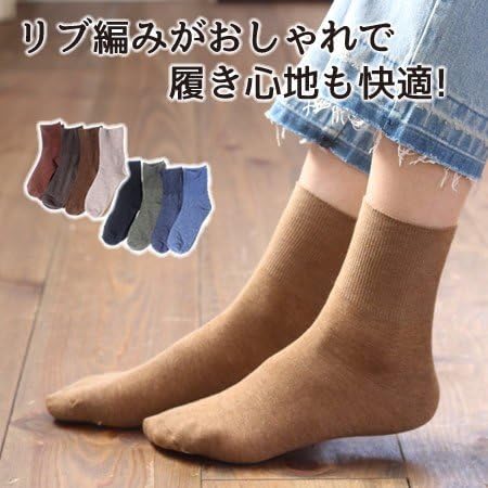 Amazon 靴下 レディース おしゃれ リブ ソックス 白 黒 ショートソックス シンプル 無地 Fサイズ ピンク ソックス 通販