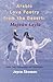 Arabic Love Poetry from the Desert: Majnun Leyla, Arabic Text, Commentary and Translations (English and Arabic Edition)