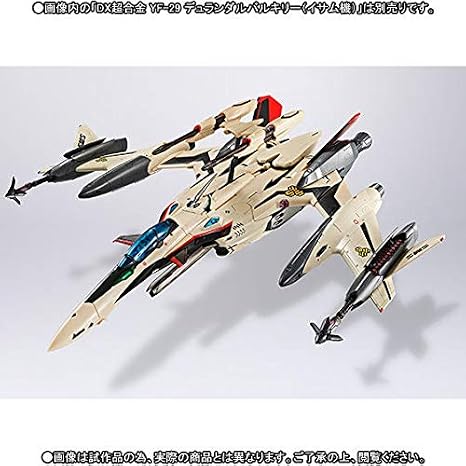 Amazon 魂ウェブ商店限定商品 Dx超合金 Yf 29 デュランダルバルキリー イサム機 用スーパーパーツ フィギュア ドール 通販