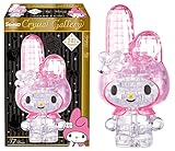 HANAYAMA 3D Pazzle Crystal Gallery My Melody 37 Pieces by Puzzles