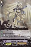 Cardfight!! Vanguard TCG - Soul Saver Dragon (BT02/004EN) - Onslaught of Dragon Souls