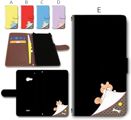 Amazon Co Jp Aquos Crystal Y2 403sh 対応 手帳型ケース カメラ穴搭載 ダイアリー スマホカバー レザー製 柴犬 デザインe ブラック アクオス クリスタル Sharp シャープ Akuos Acuos 家電 カメラ