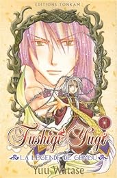 Fushigi Yugi