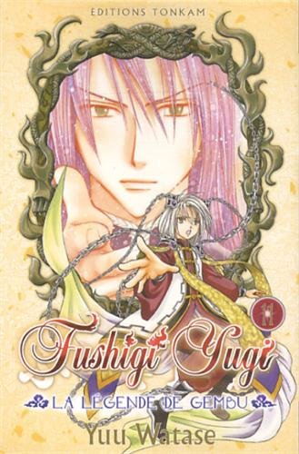 Fushigi Yugi