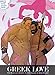 Greek Love: The Herculean Edition by